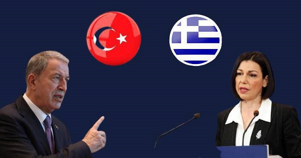 Άκαρ